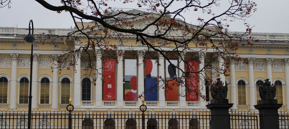 Спорт в искусстве. Гид по Петербургу. Агитплакат из Русского музея