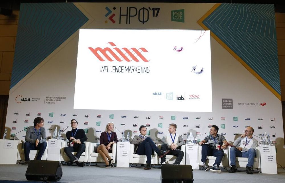 Что объединило Левина, Дыбову, Газзаева, Молибога, Минаева и Рудковскую?