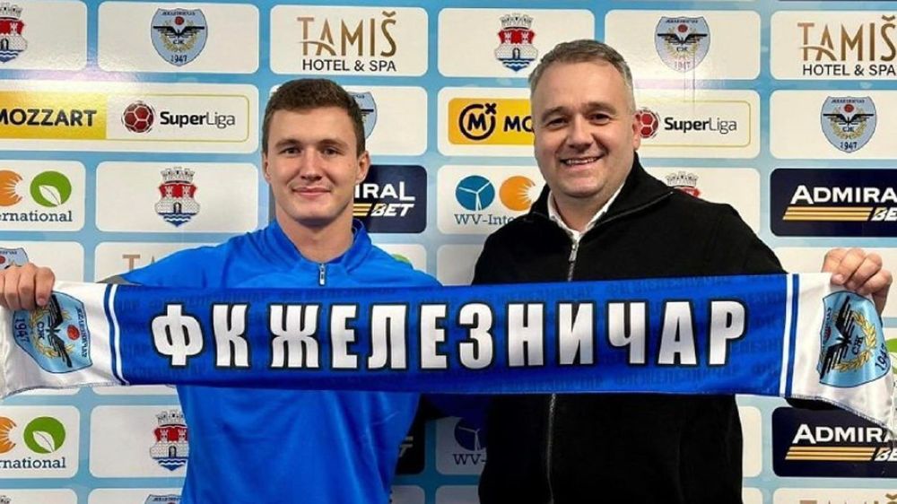 В «Железничаре» назвали условия, при которых клуб продлит контракт с Игнатьевым В «Железничаре» назвали условия, при которых клуб продлит контракт с Игнатьевым
