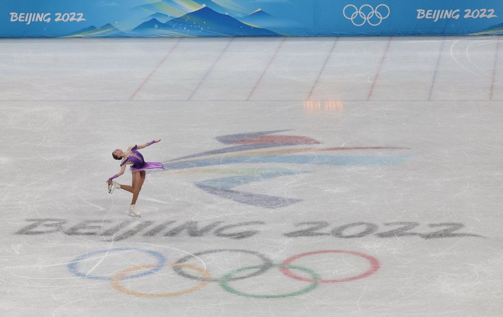 ISU изменил регламент женского турнира на Олимпиаде-2022 из-за Валиевой ISU изменил регламент женского турнира на Олимпиаде-2022 из-за Валиевой