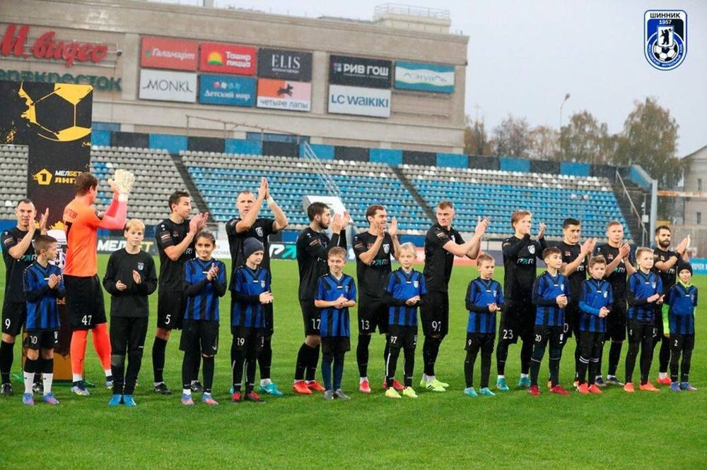 Драка футболистов Шинника и Миная