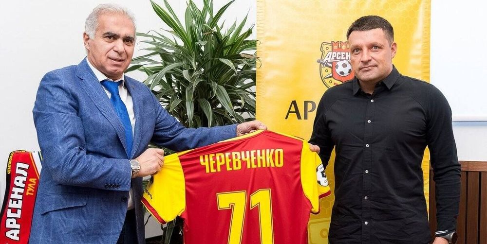 Черевченко ушел с поста главного тренера «Арсенала»