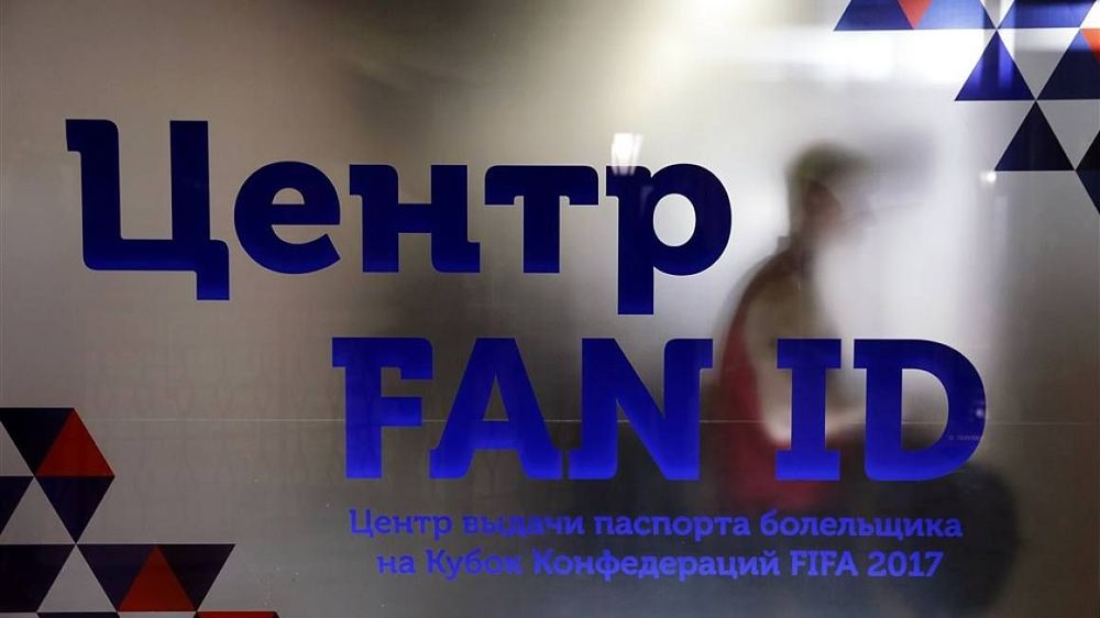 Колосков заступился за Fan ID