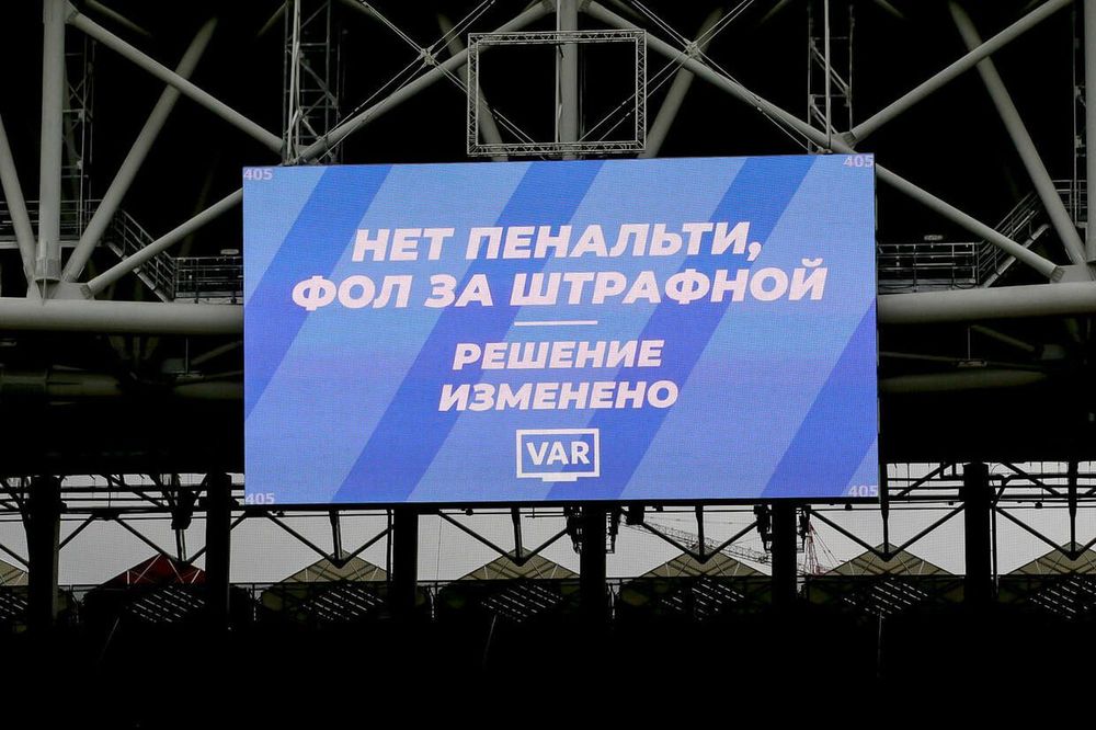 Бывший арбитр Хусаинов не считает, что «Спартак» несправедливо лишили пенальти и гола в матче с «Ахматом»
