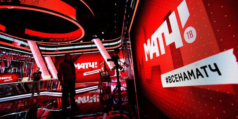 Главный продюсер «Матч ТВ» назвала Глазго нефутбольным городом. В черном списке еще три места