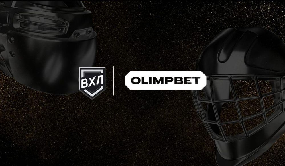 Плей-офф OLIMPBET Чемпионата России ВХЛ в самом разгаре — лишь одна команда из топ-4 регулярки прошла в четвертьфинал