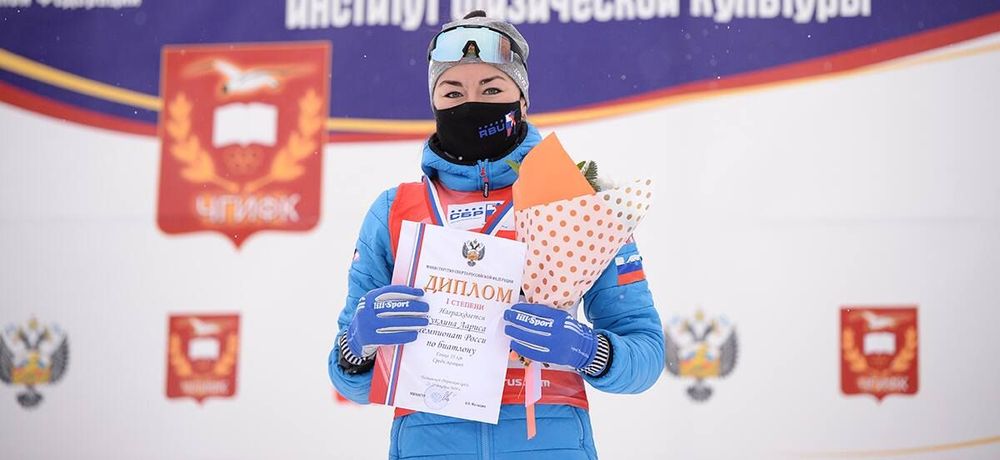 Куклина выиграла индивидуальную гонку на чемпионате России