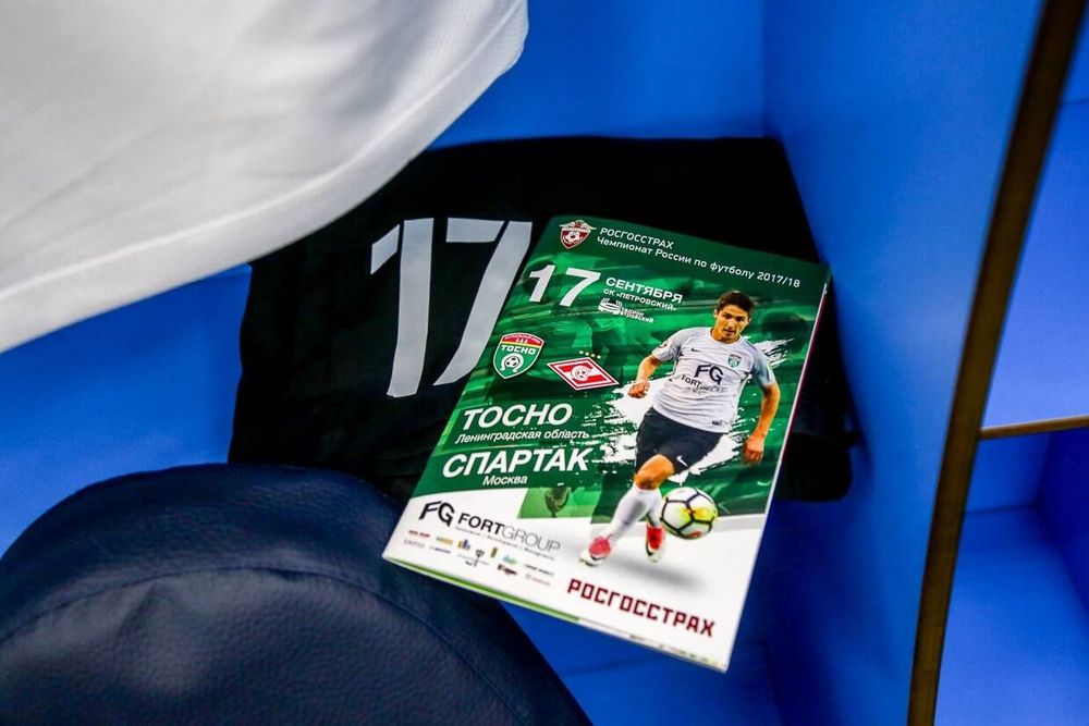 «Тосно» вырвал ничью в матче со «Спартаком», играя в меньшинстве с 28-й минуты и уступая 0:2