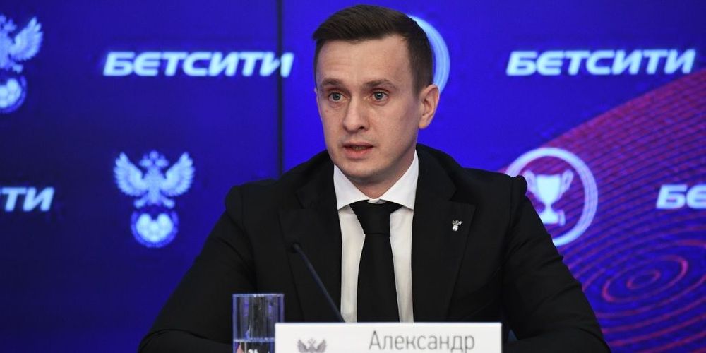 Алаев назвал преимущество Кубка России над Кубком РПЛ Алаев назвал преимущество Кубка России над Кубком РПЛ