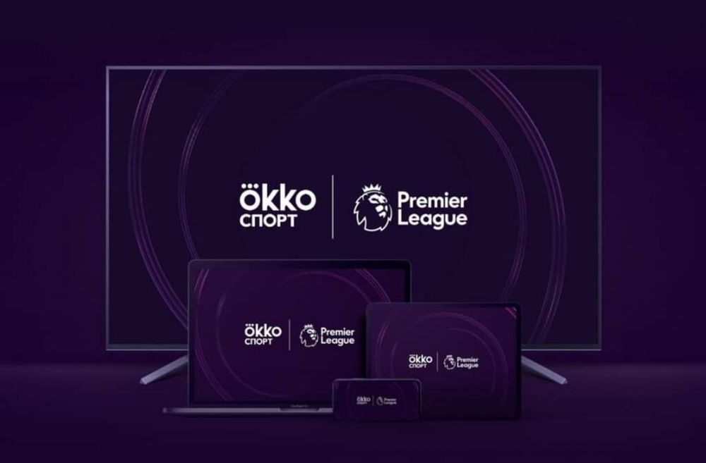 Okko предложит бесплатные фильмы из-за помех в трансляциях АПЛ Okko предложит бесплатные фильмы из-за помех в трансляциях АПЛ