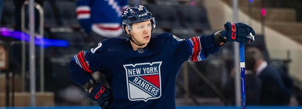 Передача Панарина не спасла «Рейнджерс» от поражения в матче НХЛ против «Детройта»