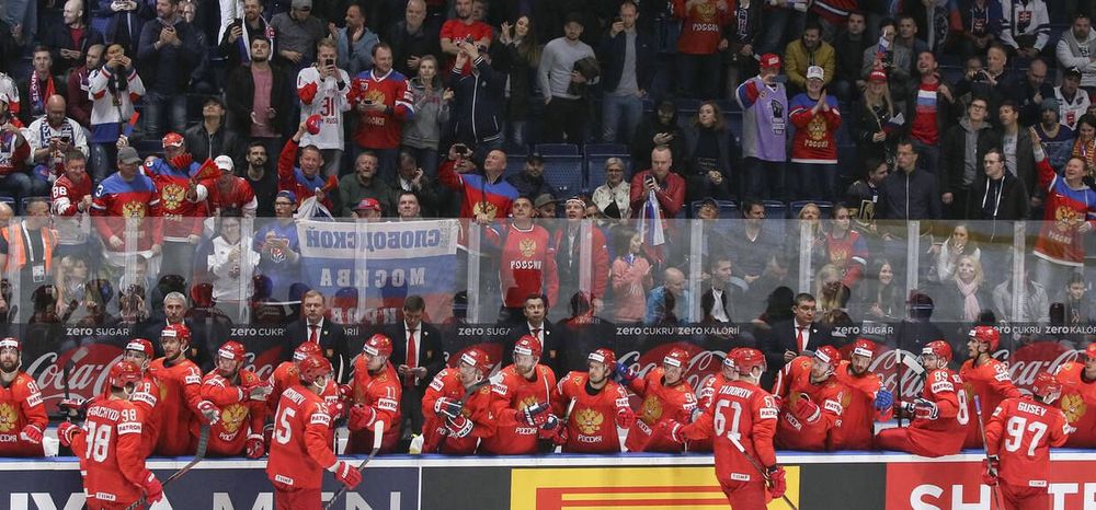 «Безбилетное путешествие». Как россияне дожидаются матча Россия – Финляндия