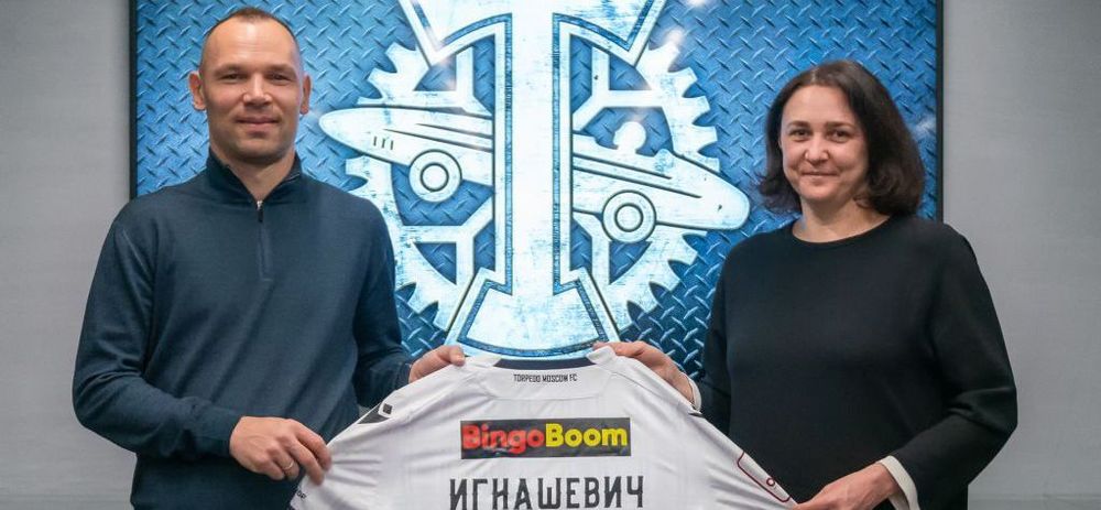 Игнашевич продлил контракт с «Торпедо» до лета 2023 года