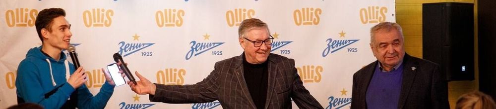 Орлов признался, что не болеет за «Зенит»