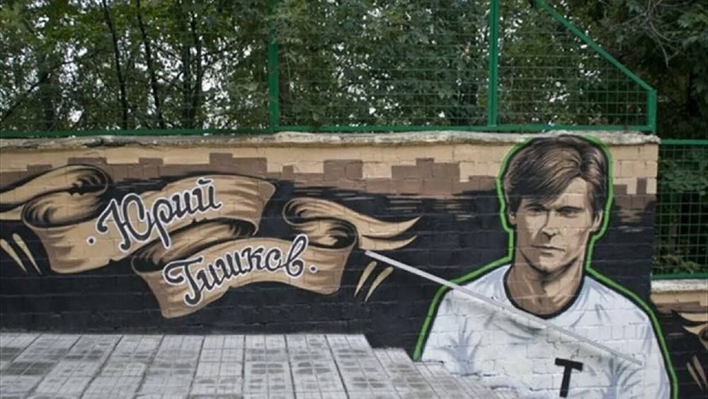 Анатолий Воробьев: «Матч ТВ» вырезал некоторые мои куски из фильма про Юрия Тишкова и расставил абсурдные акценты