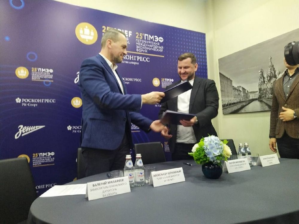 БК «Зенит» и «Росконгресс-Спорт»: первые шаги сотрудничества