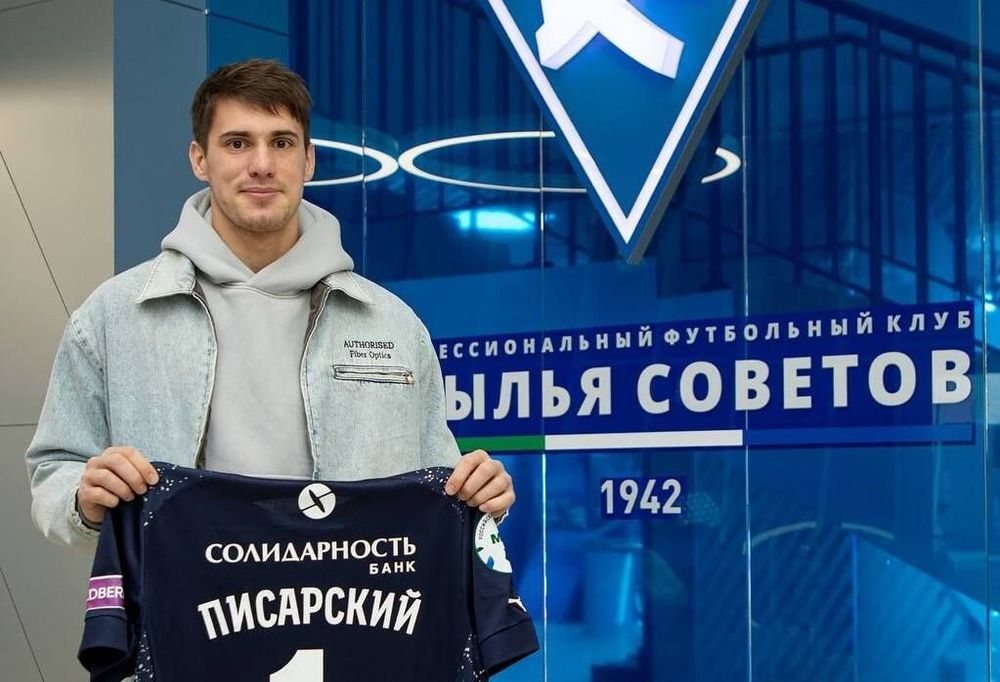 Писарский не смог забить в первом матче за «Крыльев Советов» Писарский не смог забить в первом матче за «Крыльев Советов»