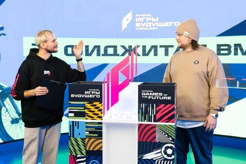 Россия сразится с Индонезией в соревновании по кибатлетике турнира Игры Будущего