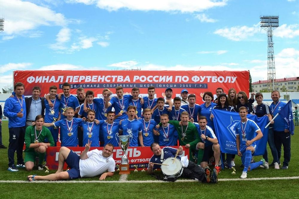 Школа «Чертаново» стала сильнейшей в России