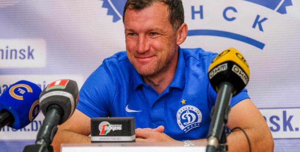 Минское «Динамо» разместилось в отеле «Кемпински»