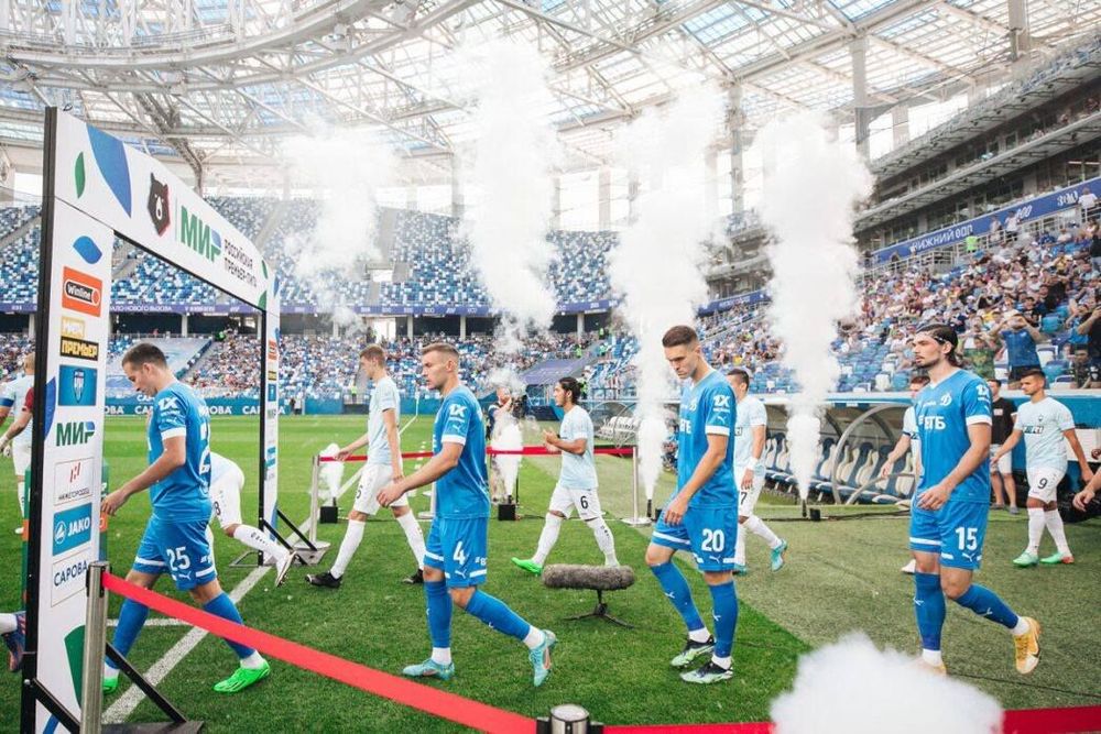 Маричаль станет игроком «Динамо» Маричаль станет игроком «Динамо»