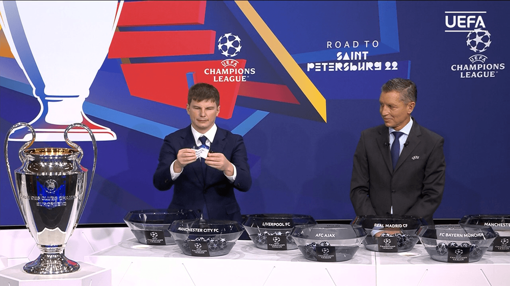 Аршавин провел жеребьевку 1/8 финала Лиги чемпионов