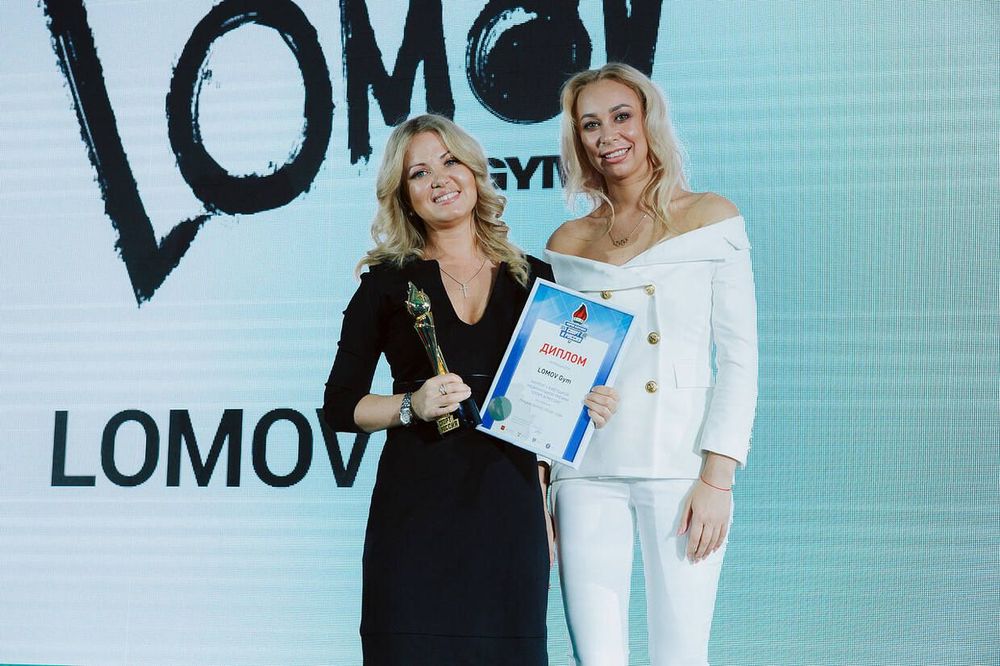 В Сочи подвели итоги V ежегодной национальной премии «Спорт и Россия — 2018»