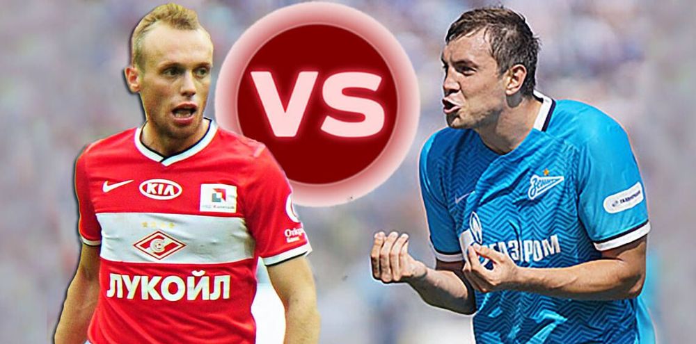 Пять очков, пять очков - это много или мало? (ВИДЕО)