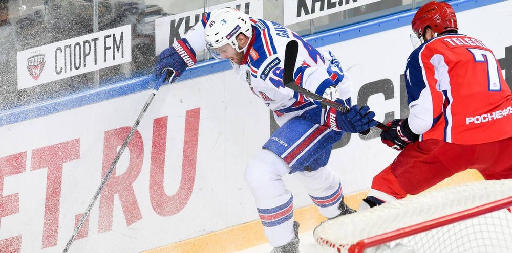 Защитник СКА Владислав Гавриков:  Мы не думаем ни о каких сериях