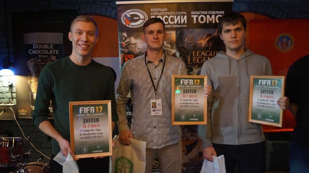 «Томь» выделила средства для подписания киберфутболиста