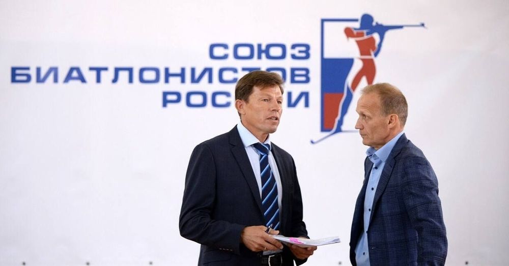 Виктор Майгуров стал президентом СБР