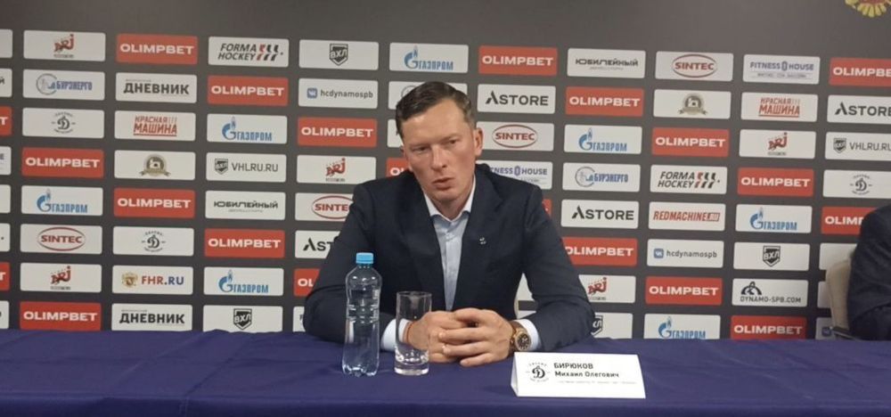 Спортдиректор «Динамо» Бирюков выступил за реформу ВХЛ