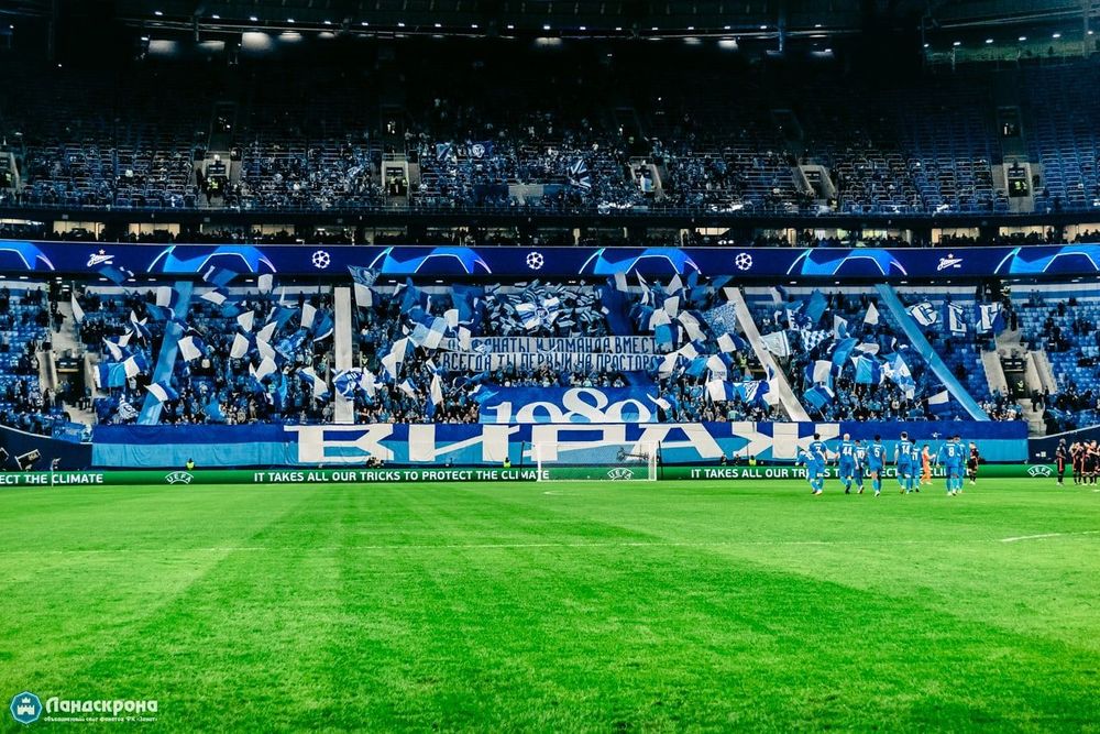 Уткин назвал самую большую проблему с введением Fan ID