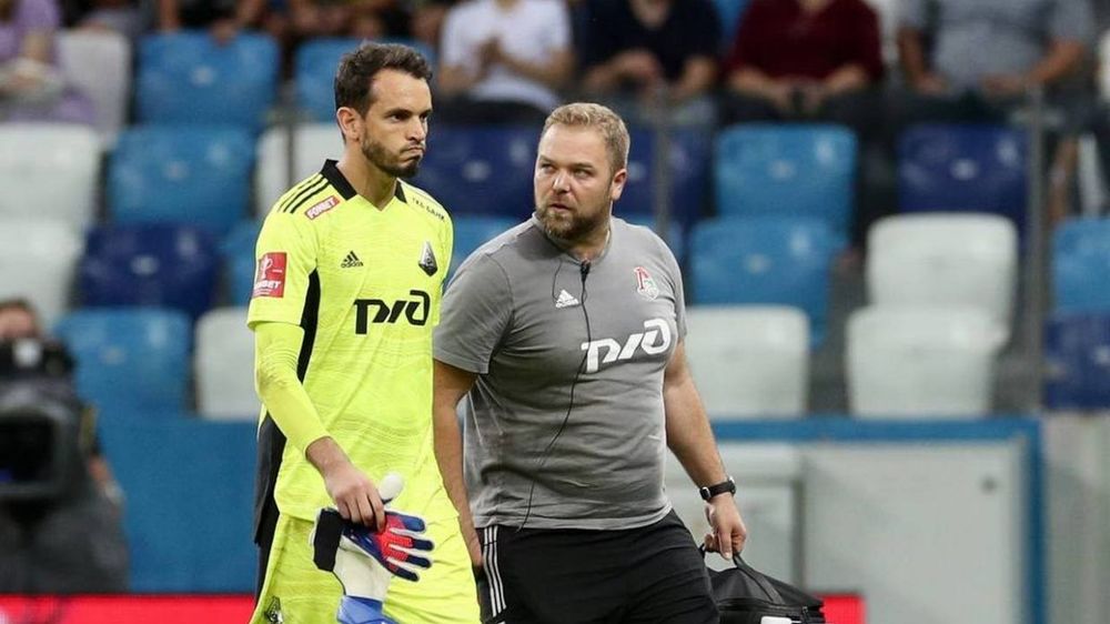 «Локомотив» объявил об уходе Маринато Гилерме