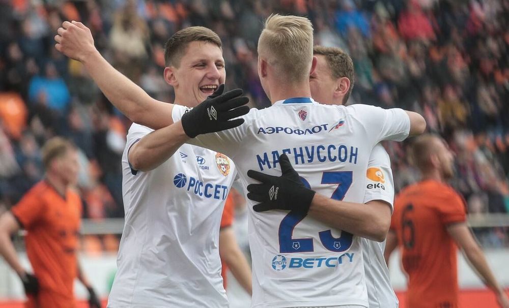 ЦСКА разгромил «Урал» и вышел на первое место ЦСКА разгромил «Урал» и вышел на первое место