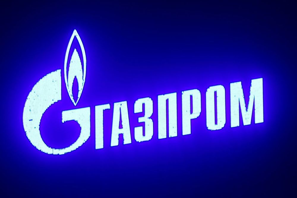 «Газпром» может стать титульным спонсором «Бешикташа»