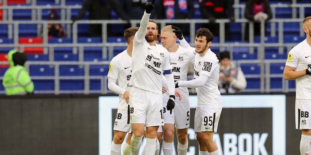 Первые матчи с обязательным Fan ID пройдут в конце июля