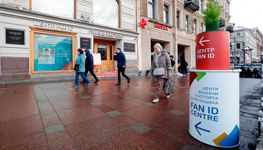 Дюков надеется, что система Fan ID не станет обременительной для болельщиков Дюков надеется, что система Fan ID не станет обременительной для болельщиков