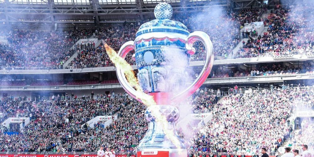 В регламенте Кубка России-2023/24 появились изменения В регламенте Кубка России-2023/24 появились изменения