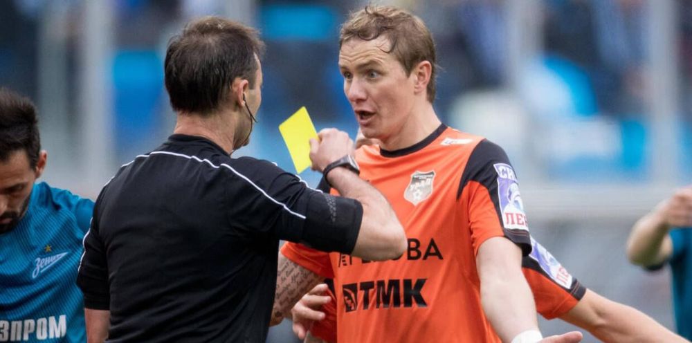 Три карты, или Нелицеприятные вопросы