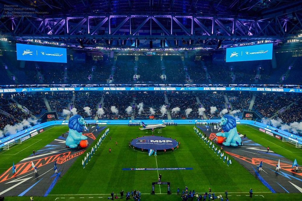 Защитник «Зенита» Алип: Мы сами себе соперники сейчас