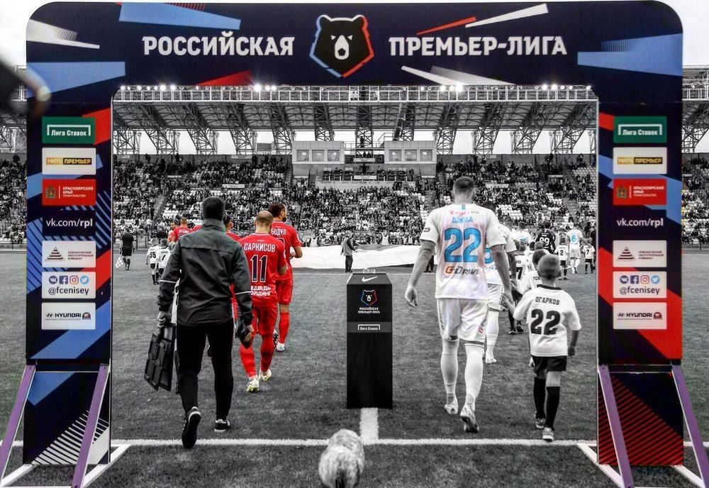 Расширение РПЛ отменили? Тогда не уродуйте чемпионат России!