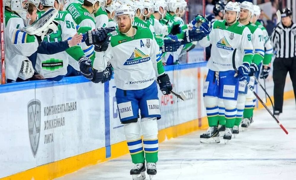 «Салават» обыграл «Магнитку» и в шаге от следующего раунда Кубка Гагарина «Салават» обыграл «Магнитку» и в шаге от следующего раунда Кубка Гагарина