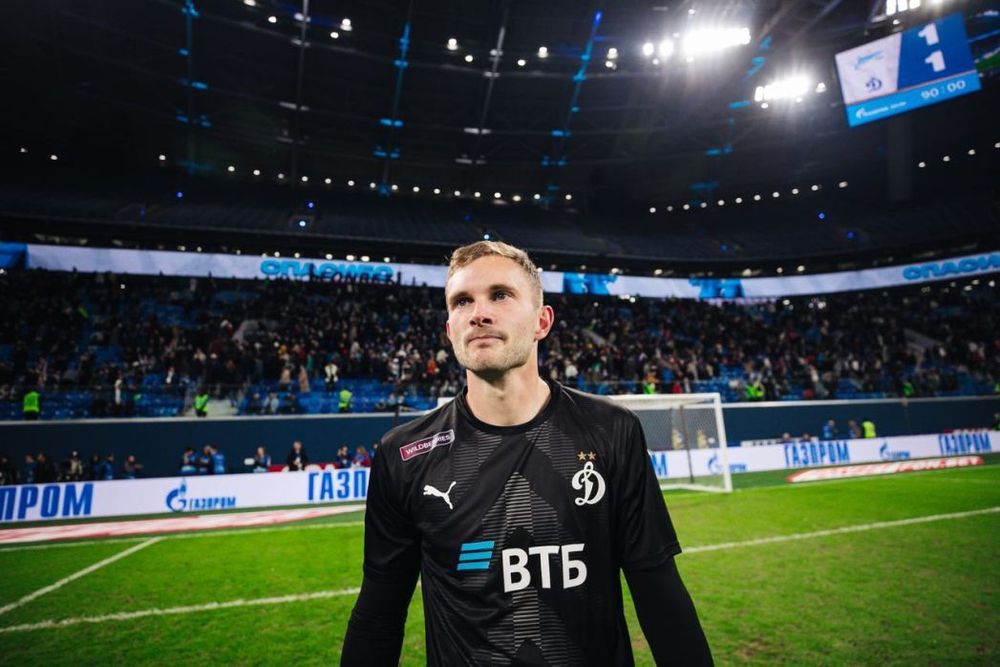 Вратарь «Динамо» Лещук: Без Fan ID было бы намного приятнее играть