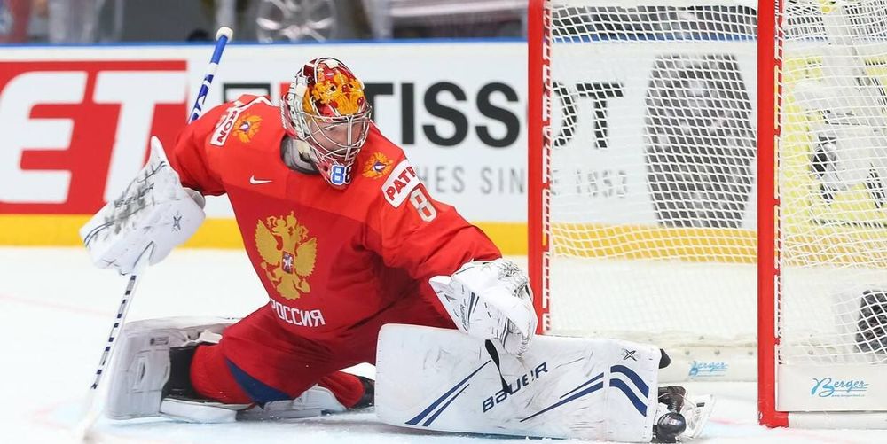 Андрей Василевский: Играли с Чехией больше от обороны, поэтому такой небольшой счет Андрей Василевский: Играли с Чехией больше от обороны, поэтому такой небольшой счет