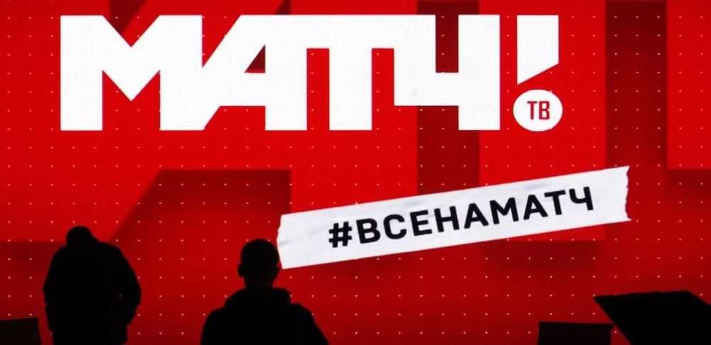 «Матч ТВ» показал доказательства своей правоты в конфликте с «Порту»