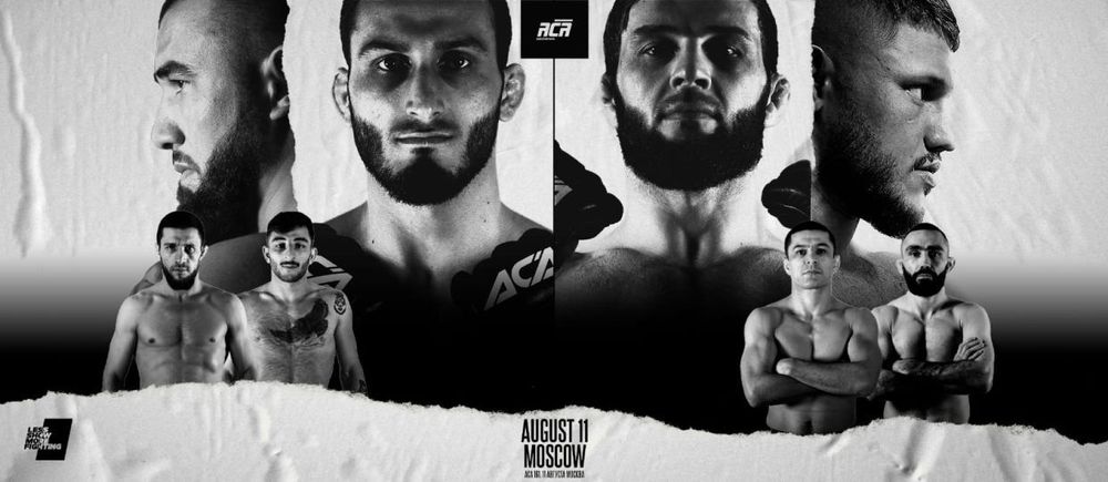 Сразу 6 боев Гран-При ACA пройдут 11 августа в Москве