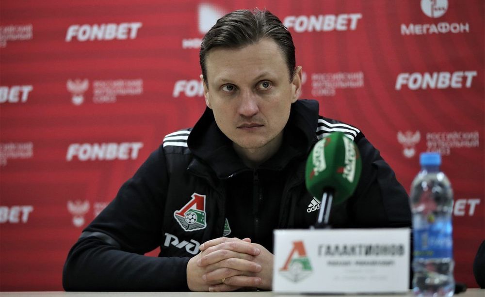 Тренер «Локомотива» Галактионов: Чуть-чуть не хватило до победы над «Зенитом»