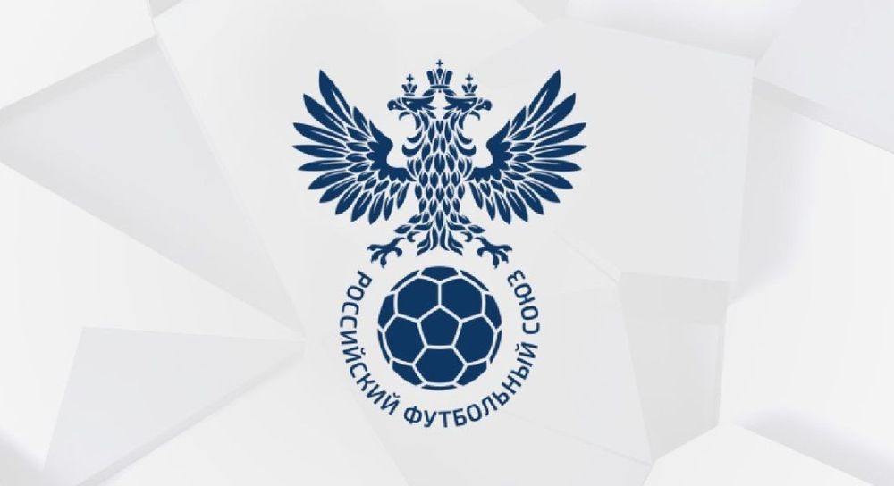 РФС поможет участникам проекта «Футбол в школе» почувствовать себя игроками сборной РФС поможет участникам проекта «Футбол в школе» почувствовать себя игроками сборной