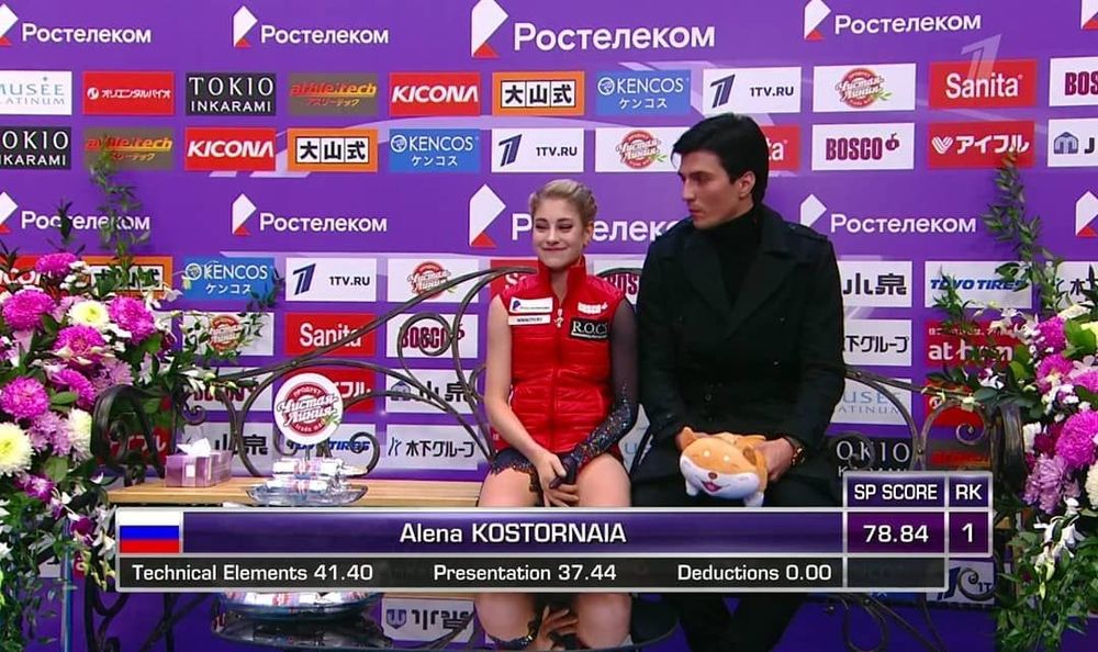 Тарасова прокомментировала новую победу Косторной